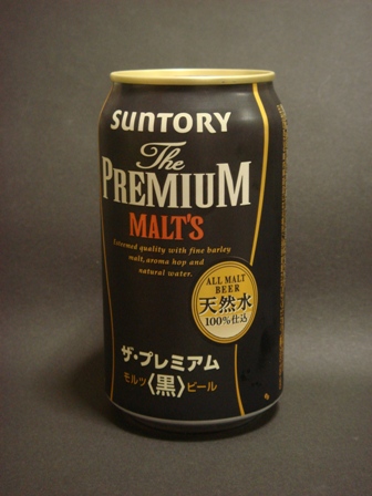 premium_malts_kuro1.JPG